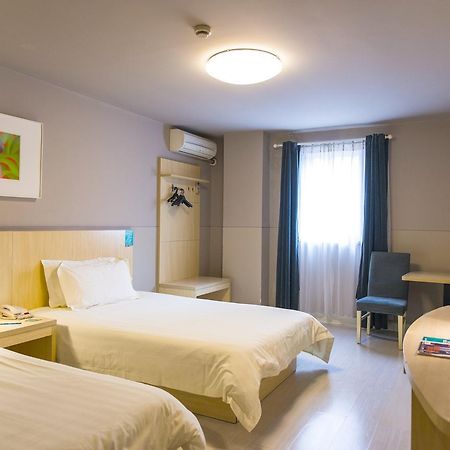 Jingjiang Inn Jurong Renmin Road Чжэньцзян Экстерьер фото