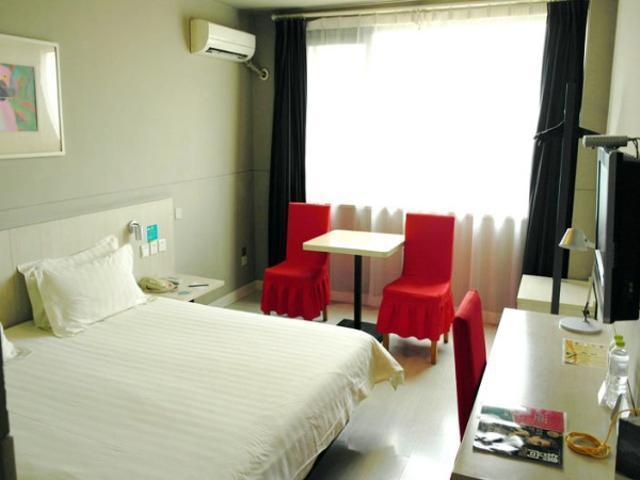 Jingjiang Inn Jurong Renmin Road Чжэньцзян Экстерьер фото