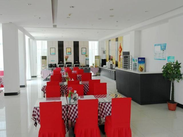 Jingjiang Inn Jurong Renmin Road Чжэньцзян Экстерьер фото