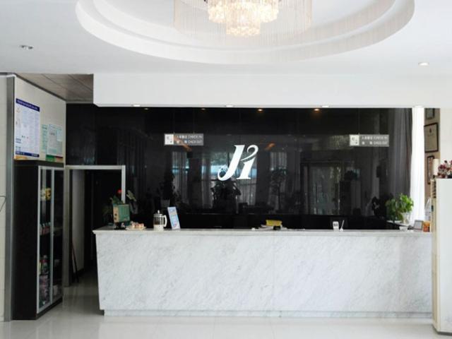 Jingjiang Inn Jurong Renmin Road Чжэньцзян Экстерьер фото