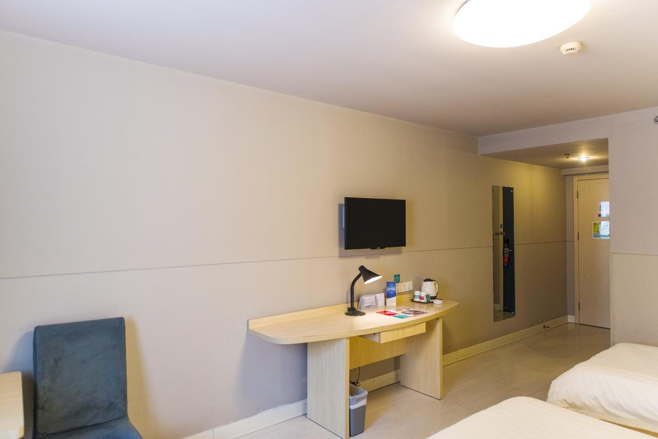 Jingjiang Inn Jurong Renmin Road Чжэньцзян Экстерьер фото