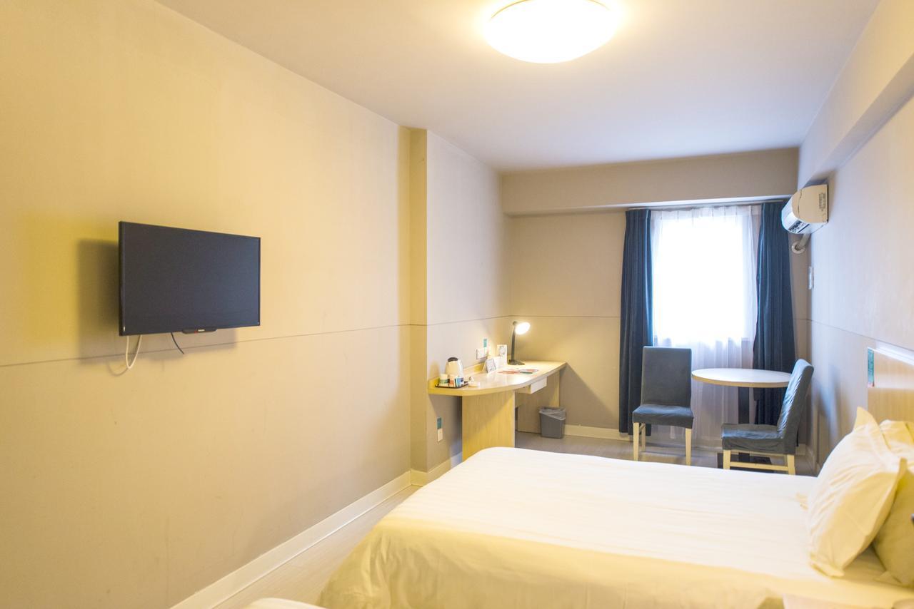 Jingjiang Inn Jurong Renmin Road Чжэньцзян Экстерьер фото