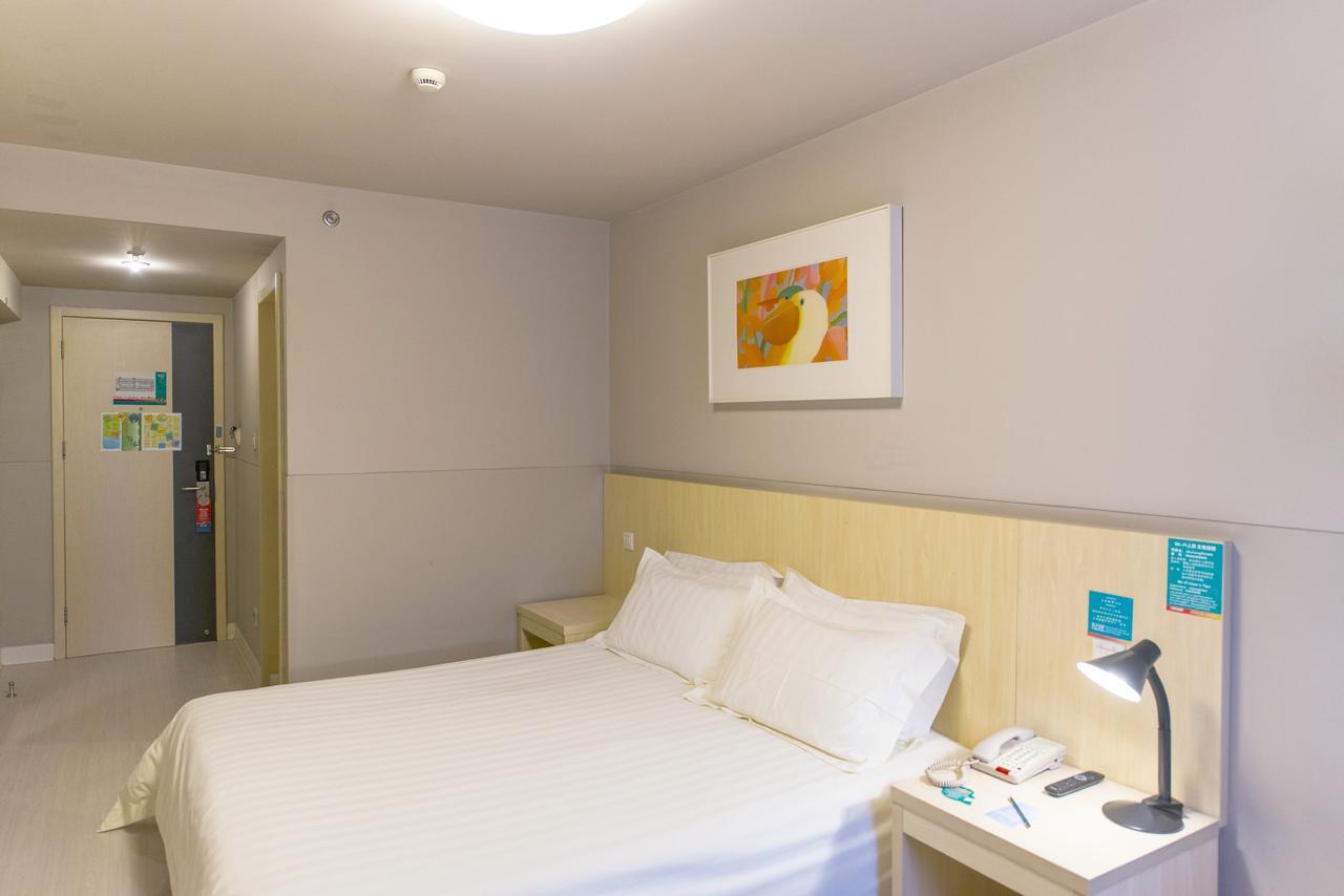 Jingjiang Inn Jurong Renmin Road Чжэньцзян Экстерьер фото