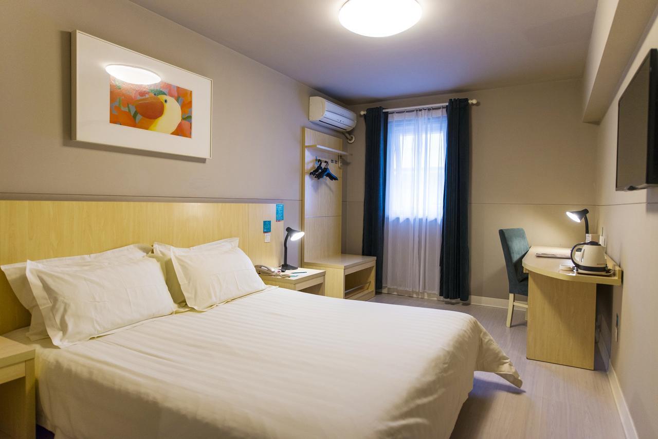 Jingjiang Inn Jurong Renmin Road Чжэньцзян Экстерьер фото