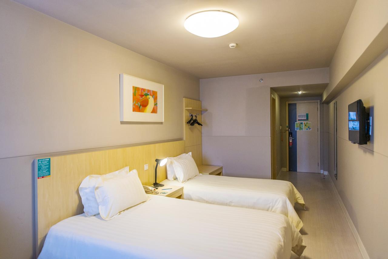 Jingjiang Inn Jurong Renmin Road Чжэньцзян Экстерьер фото