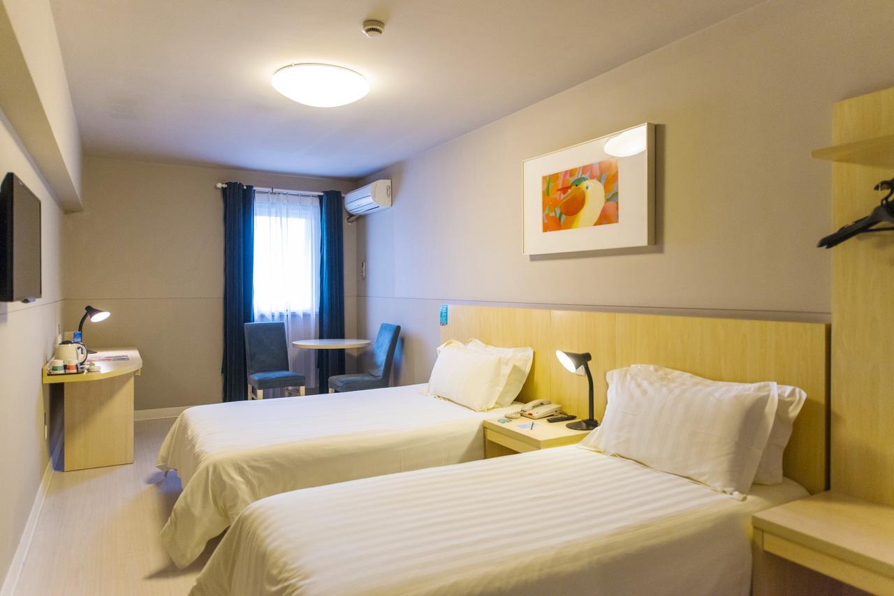 Jingjiang Inn Jurong Renmin Road Чжэньцзян Экстерьер фото