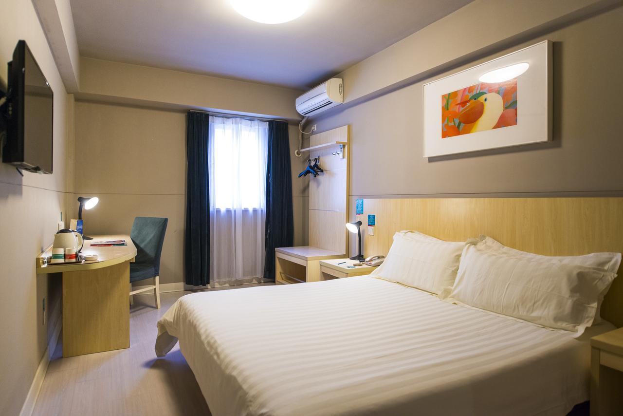 Jingjiang Inn Jurong Renmin Road Чжэньцзян Экстерьер фото