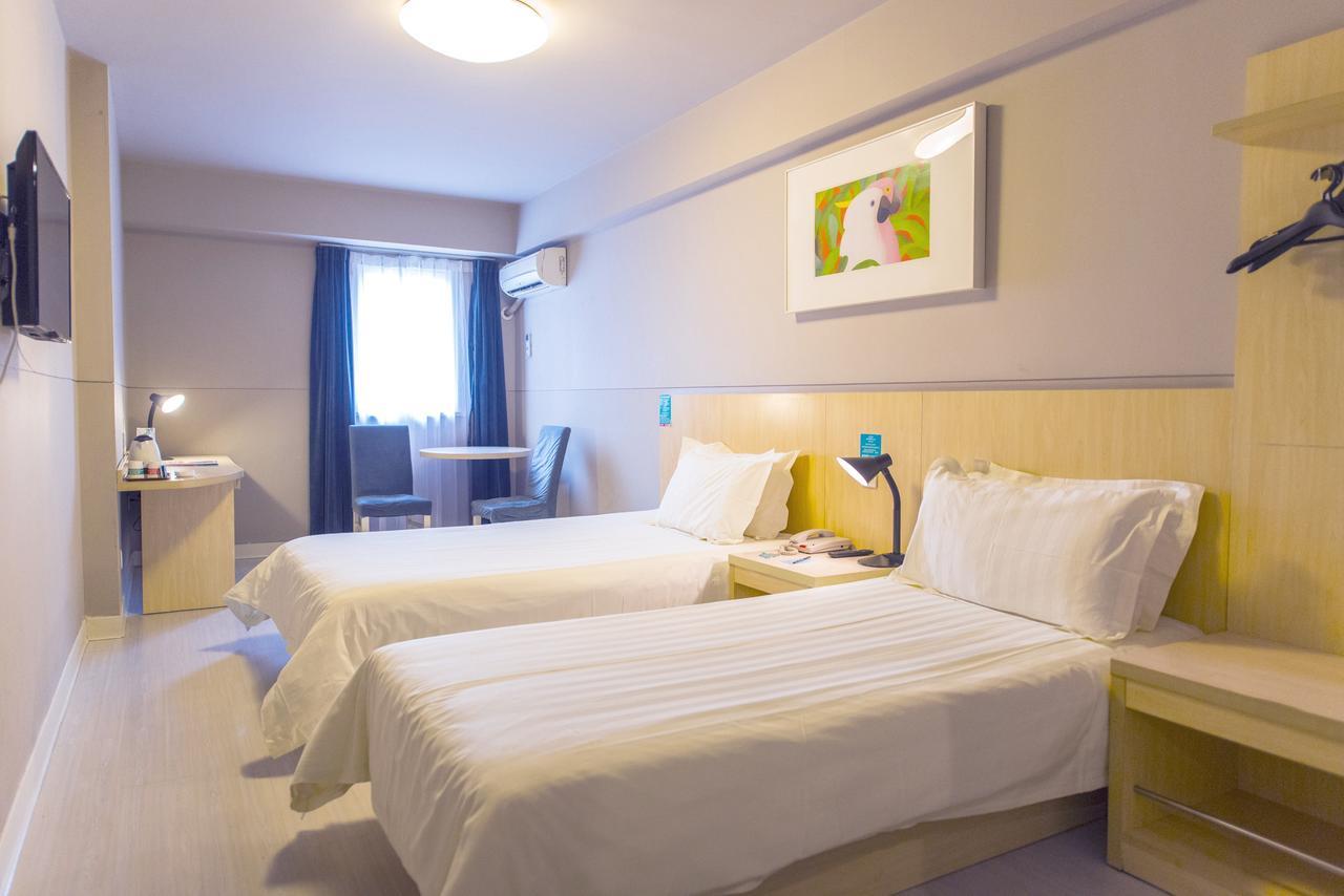 Jingjiang Inn Jurong Renmin Road Чжэньцзян Экстерьер фото