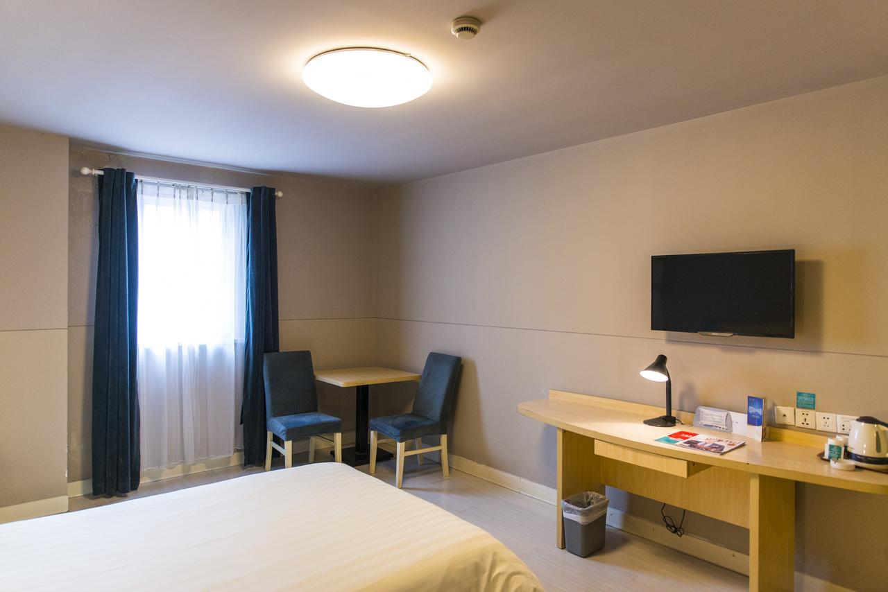 Jingjiang Inn Jurong Renmin Road Чжэньцзян Экстерьер фото