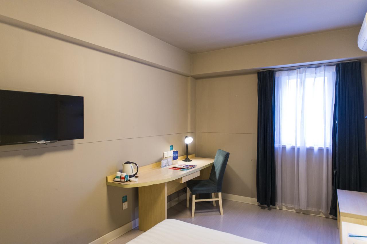 Jingjiang Inn Jurong Renmin Road Чжэньцзян Экстерьер фото