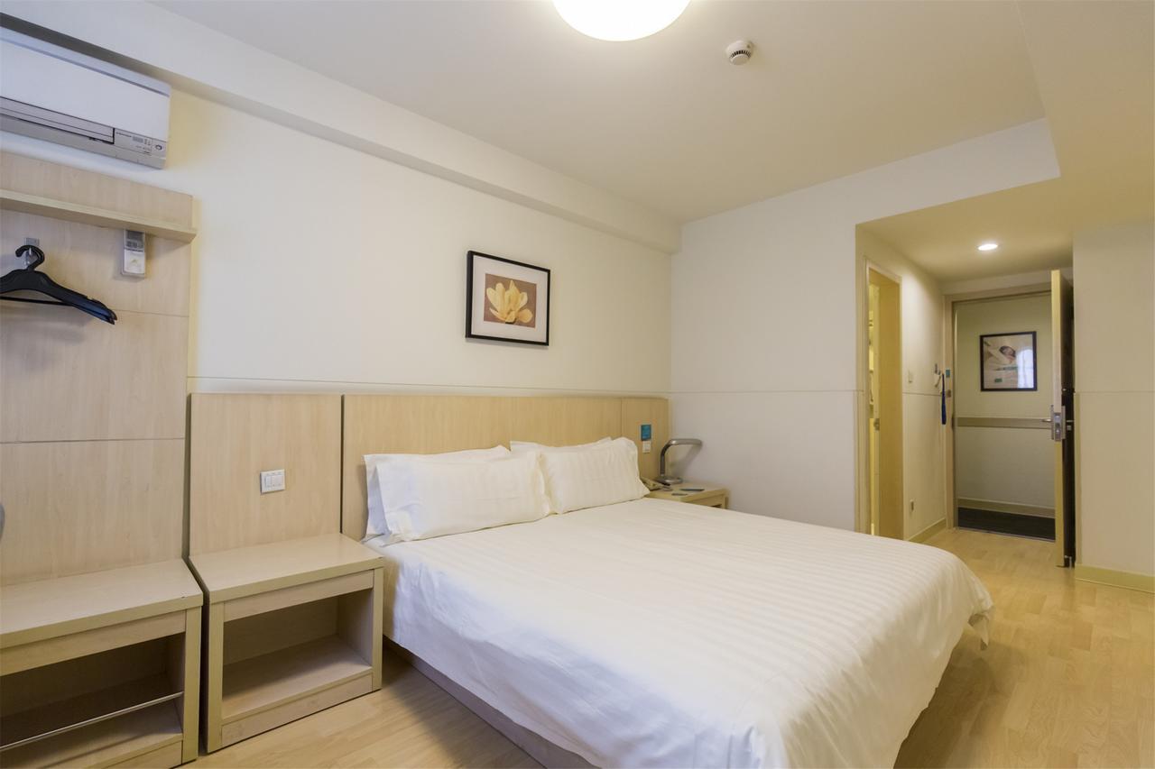 Jingjiang Inn Jurong Renmin Road Чжэньцзян Экстерьер фото