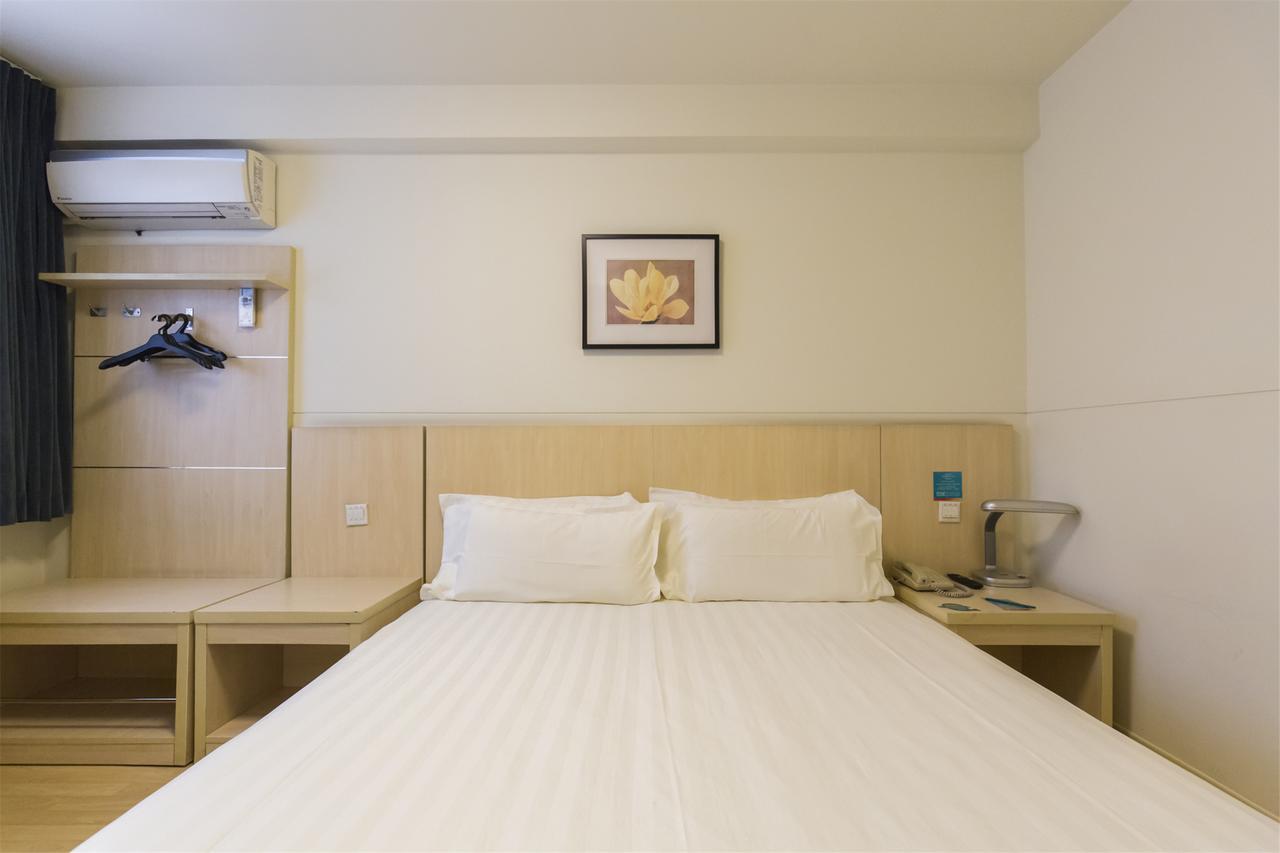 Jingjiang Inn Jurong Renmin Road Чжэньцзян Экстерьер фото