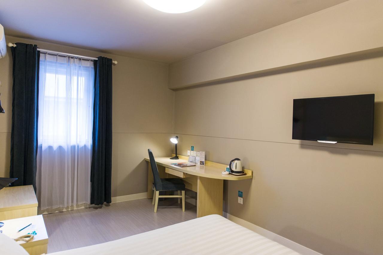 Jingjiang Inn Jurong Renmin Road Чжэньцзян Экстерьер фото