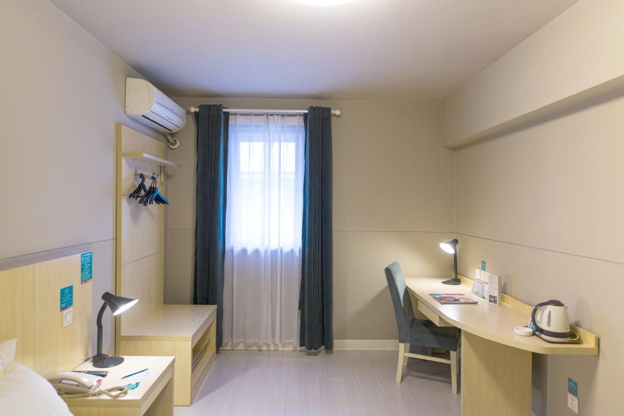 Jingjiang Inn Jurong Renmin Road Чжэньцзян Экстерьер фото