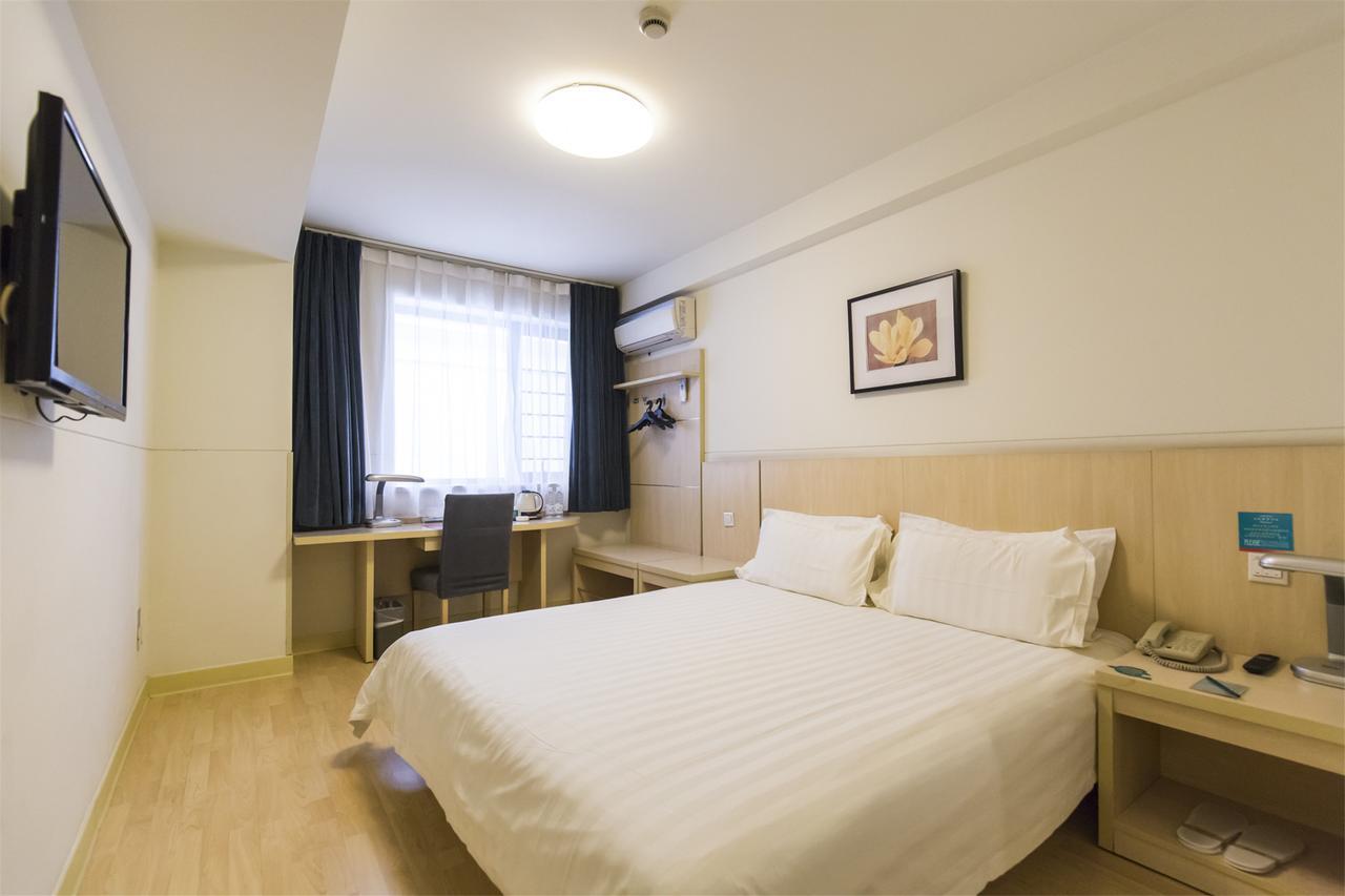 Jingjiang Inn Jurong Renmin Road Чжэньцзян Экстерьер фото